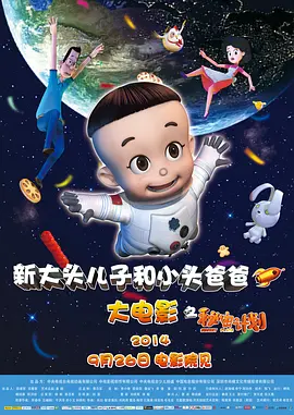 国产精品12